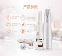 飞利浦（PHILIPS）洁面仪 洗脸仪 美容器多功能电动洁面