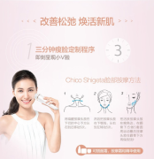 飞利浦（PHILIPS）洁面仪 洗脸仪 美容器多功能电动洁面