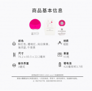 斐珞尔（FOREO）洁面仪 洗脸仪 美容仪 男女通用 硅胶电