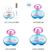 菲拉格慕（Ferragamo）梦中情人女士淡香水30ml