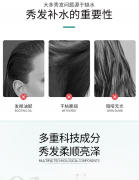 丝蕴(syoss)无硅水润洗发水套装(洗发露750ml*2)