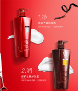 沙宣水润去屑洗发水套装 洗发水500ml*2+洗发水400m