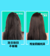 飘柔洗发水套装500ml*2滋润去屑清爽柔顺（男士女士通用）