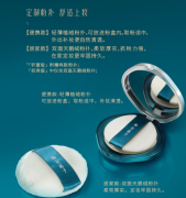 花西子蚕丝蜜粉饼/干粉粉饼定妆控油持久防水遮瑕散粉