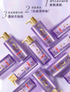 欧莱雅(LOREAL)玻尿酸水光盈润洗发水+护发素套装（洗发