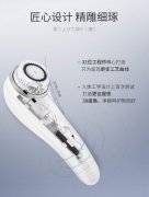 REENA日本男士洁面仪超声波洁面仪男士洗脸仪男士洗面仪去黑