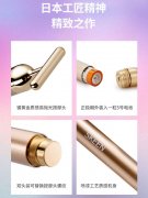 日本SKEEN黄金美容棒瘦脸神器24K面部按摩美容仪器Bea