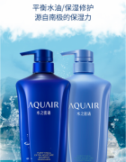 资生堂水之密语净润臻养（倍润型）洗护套装（洗发水600ml+