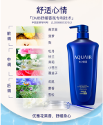 资生堂水之密语净润臻养（倍润型）洗护套装（洗发水600ml+