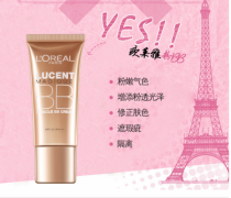 欧莱雅（LOREAL）奇焕光彩粉嫩透亮修颜霜 30ml