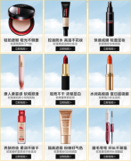 欧莱雅（LOREAL）奇焕光彩粉嫩透亮修颜霜 30ml
