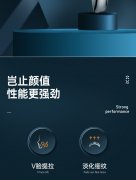 TOUCHBeauty瘦脸仪微电流提拉紧致皮肤小V脸身体脸部