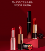 兰蔻（LANCOME）口红196 3.4g 菁纯丝绒雾面哑光