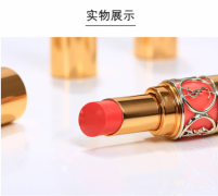 YSL圣罗兰圆管口红211斩男色416番茄色80号杨树林口红