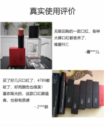 EC芮客 口红 雾面丝绒哑光显白口红 滋润持久不脱色 美妆礼