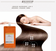 莱欧（LEO） 莱欧欧芙Milk奶疗浸泡素 奶疗素水疗素冰疗