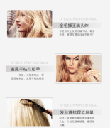 莱欧（LEO）牛奶发膜免蒸焗油膏头发护理生态奶香浸泡素奶疗素