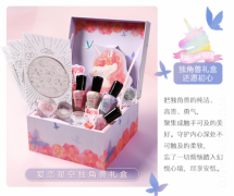 Miss Candy健康甲油 持可撕指甲油 套装 显白 仙女