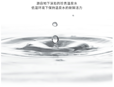 unny club 悠宜卸妆水 500ml 温和卸妆