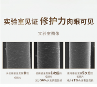 欧莱雅（LOREAL）进口发膜250ml致臻赋活鎏金发膜修复