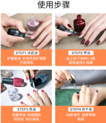 OPI指甲油美甲护甲油免烤持久快干环保裸色