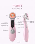 金稻（K-SKIN）精华导入仪 美容仪器 脸部家用导出 面部