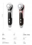 金稻美容仪 家用洗脸仪洁面仪脸部眼部按摩清洁面部李佳琪琦推荐