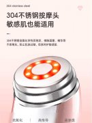 明星同款vone美容仪器脸部按摩清洁面家用眼部精华面膜导入嫩