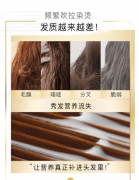 潘婷护发素 3分钟奇迹发膜多效损伤修护180ml 抵御干枯损