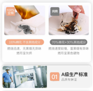 丽丽贝尔LilyBell全棉无纺布面层化妆棉卸妆棉