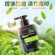 曼秀雷敦（Mentholatum） 洗面奶男士控油抗痘洁面乳