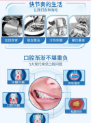 云南白药 牙膏 180g （留兰香型）新老包装随机发货