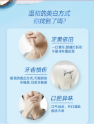 黑人（DARLIE）超白·密泡小苏打美白牙膏190g 舒畅清