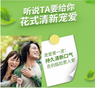 黑人（DARLIE）双重薄荷牙膏3支套装 防蛀固齿 清新口气