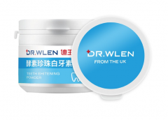 【英国品牌70g】迪王洗牙粉牙齿美珍珠亮白洁牙粉黄牙吸烟人群