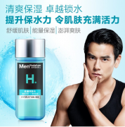 曼秀雷敦男士能量保湿补水爽肤水120ml