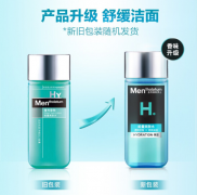 曼秀雷敦男士能量保湿补水爽肤水120ml