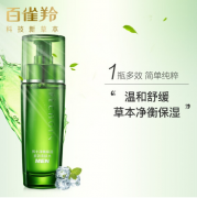 百雀羚男士控油爽肤水 净衡保湿多效爽肤水100ml