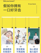 修正 洗牙粉洁牙粉牙黄牙垢烟渍牙结石牙齿美白牙粉刷牙粉珍珠亮