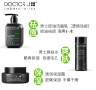 李医生 DOCTOR LI 男士舒缓保湿霜50g