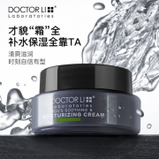 李医生 DOCTOR LI 男士舒缓保湿霜50g