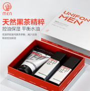 御MEN 御泥坊男士黑茶清爽控油补水保湿护肤套装