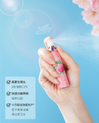 参半 口腔喷雾多效清新 便携漱口水口气清新剂持久去味 沁润蜜