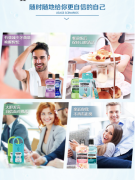 李施德林 (Listerine) 漱口水冰蓝劲爽口味清新口气