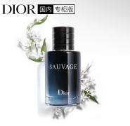 迪奥Dior 旷野男士淡香水60ml