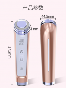 USO美容仪器提拉紧致眼脸部按摩仪去皱纹美容清洁洗脸仪家用电