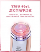 USO美容仪器提拉紧致眼脸部按摩仪去皱纹美容清洁洗脸仪家用电