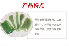 瘦脸按摩器滚轮 瘦脸器 瘦脸棒 脸部按摩器 瘦脸工具 蓝