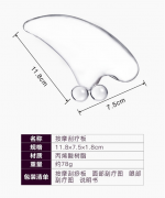面部刮痧板 脸部刮脸神器网红抖音同款透明水晶刮疗板眼部经络穴