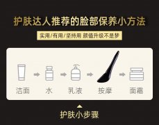 牛角拨筋棒 黑水牛角点穴按摩 刮痧板美容面部通用全身眼部提拉